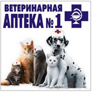 Ветеринарные аптеки Беково